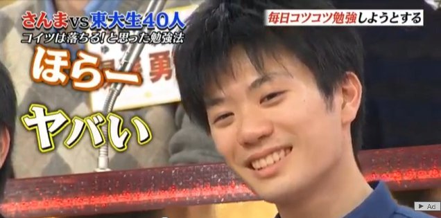 Momo 水上颯 Mizusou Love Twitter