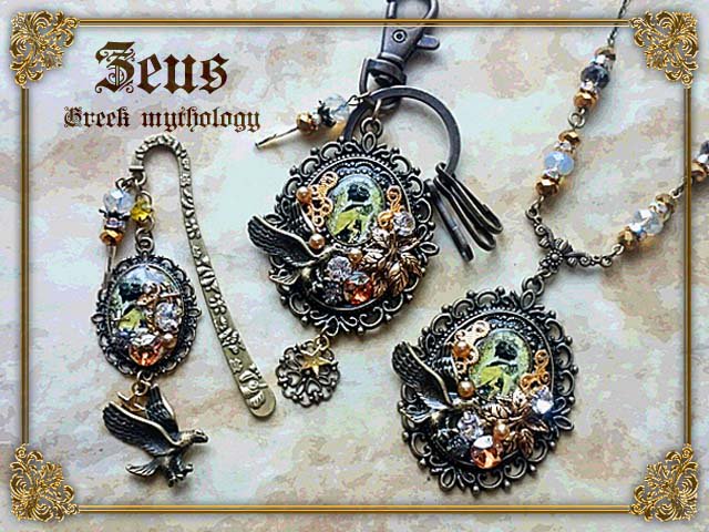 不思議かわいい雑貨店 アランデル בטוויטר ギリシャ神話第1弾 最後は全知全能の神ゼウス 全宇宙すら破壊できる ケラウノス という雷霆を武器 とするギリシャ神最高の神 象徴である樫の葉と聖獣である鷲 イメージカラーの金や黄色の宝石を詰め込んで仕上げた作品です