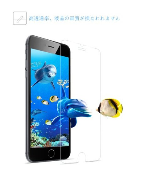 ectechnology_jp's tweet photo. ＃iPhone6　＃iPhone6p【新製品登場】iEC iPhone6/6p用の保護フィルム、いろいろなセットがありますよ。今すぐチェック⇒　https://t.co/QZOzTQX5Ol https://t.co/iOnGQ1BZdP