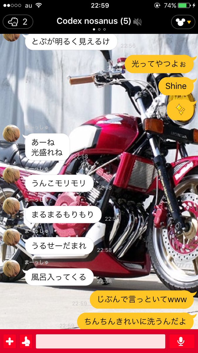 CodexNosanus's tweet photo. 今日もにぎやかな僕らです。 https://t.co/b6IK04INFk