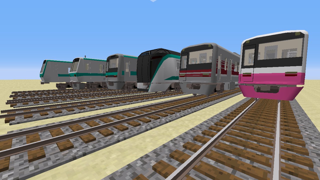 ひー Hi03 Realtrainmod Hi03 Rtm Pack 1 13 0 更新 日出鉄道パック1 0追加 N800形の追加 05系の警笛追加 方向幕の修正など T Co 9zf9kq8mjd T Co Xtyblor9wf ひー Hi03 Realtrainmod Hi03 Rtm Pack 1 13 0 更新 日出鉄道パック1 0追加 N800形の追加 05系の警笛追加 方向幕の修正など T Co 9zf9kq8mjd T Co Xtyblor9wf