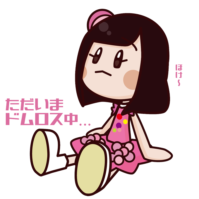 背景付きのtwitterイラスト検索結果 古い順