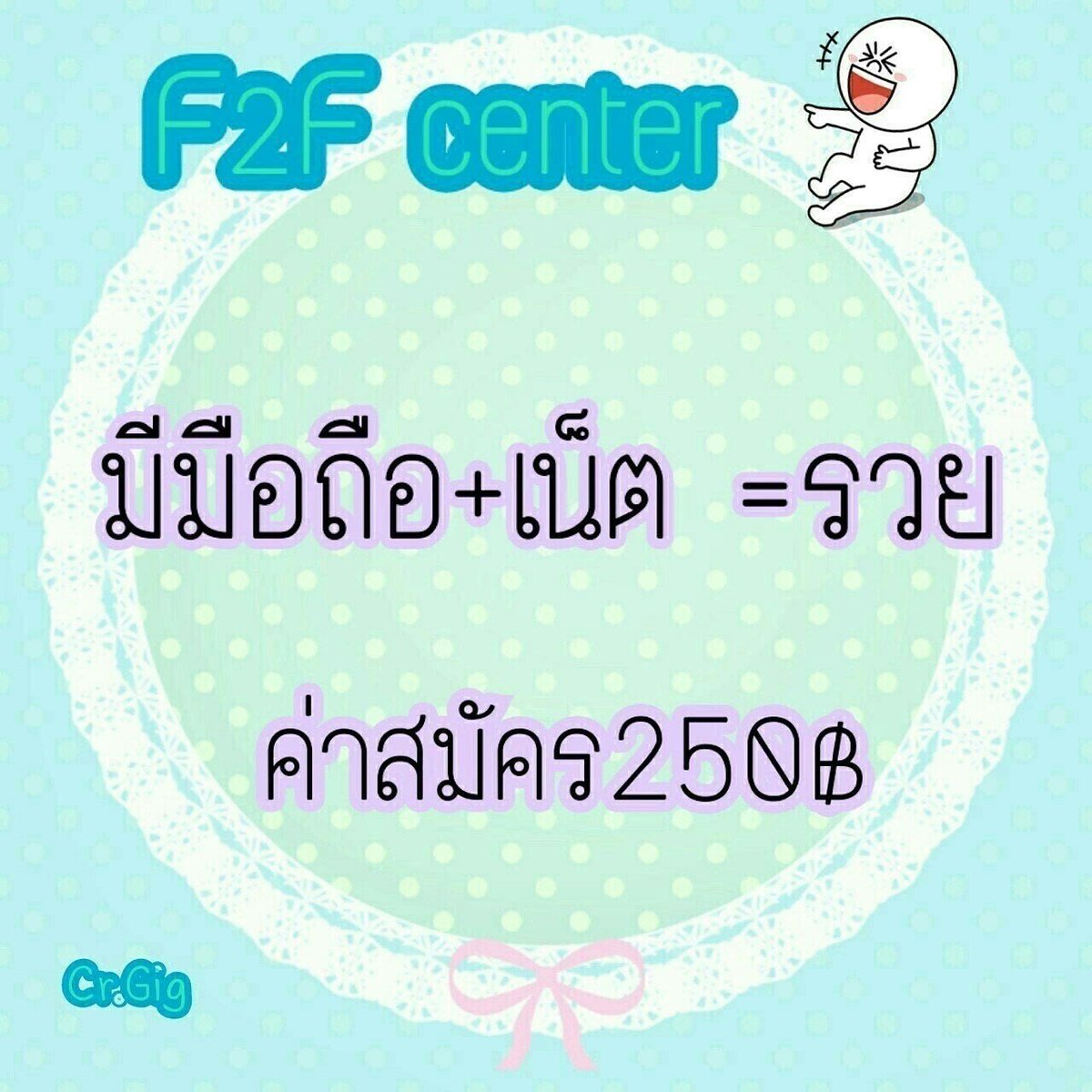 noomay991's tweet photo. https://t.co/E93Nno2ekk