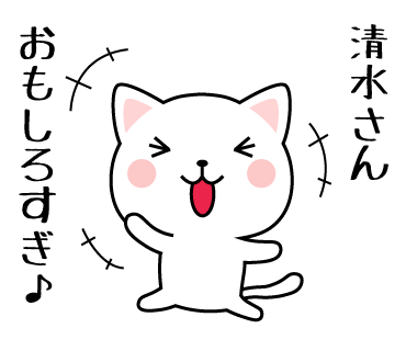 愛すべきのtwitterイラスト検索結果