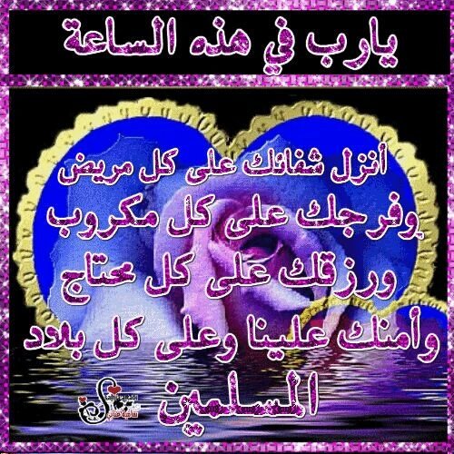 wrdtalrbeea1's tweet photo. https://t.co/p6sNh0LrIM