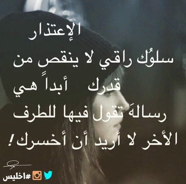 wrdtalrbeea1's tweet photo. https://t.co/e5vQ2qiDn0