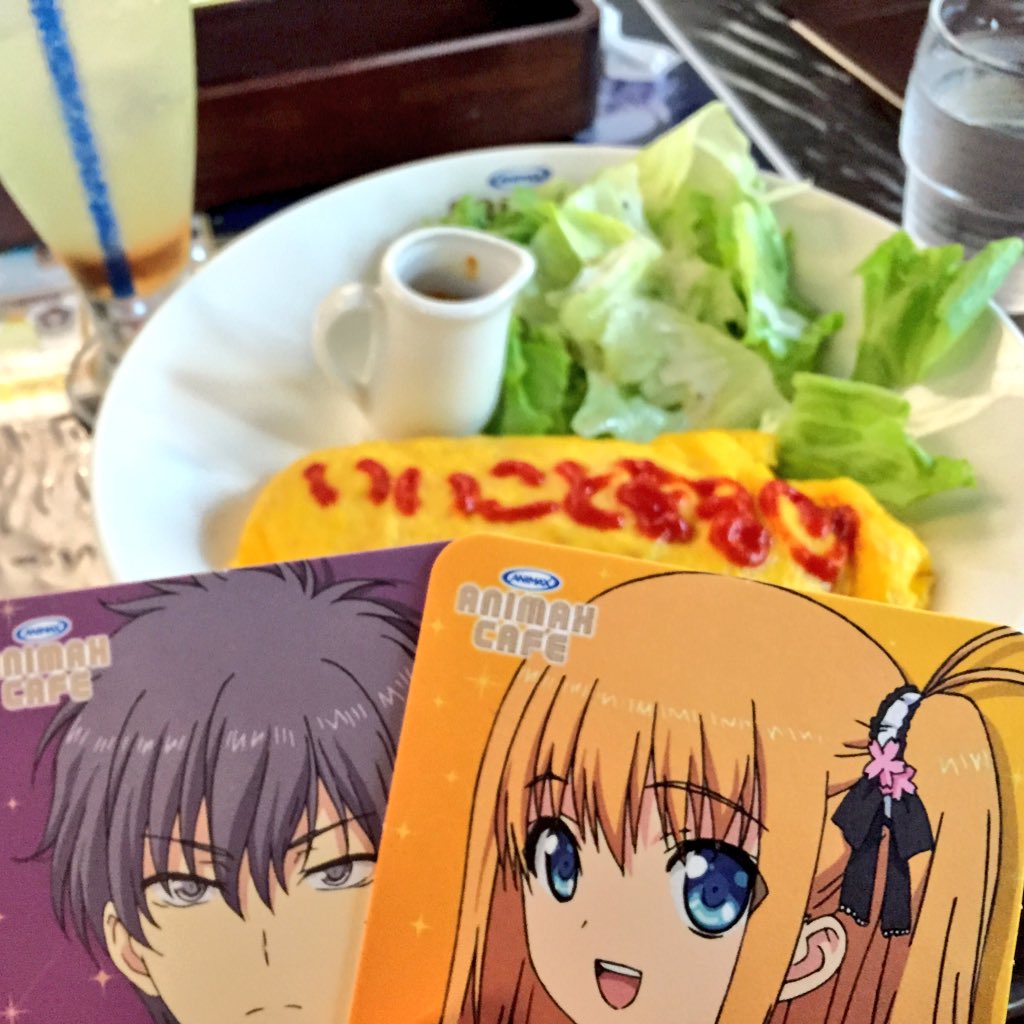 ppkc_mm's tweet photo. あいむあっとアニマックスカフェ！！って言うの忘れてたーーー！！シャーロットコラボもWDイベント直前も楽しかったです！！！！(イベントは不参加) https://t.co/HKnBDpAGan