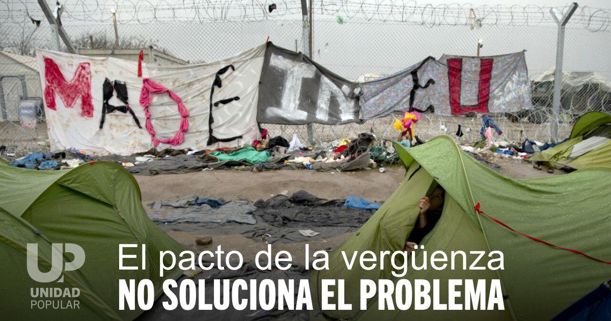 La Unión Europea condena a muerte a los refugiados.  #NoEnMiNombre #GenocidioPasivo #VergÜEnza