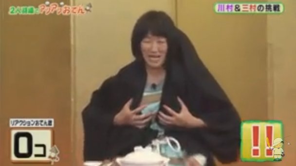 O Xrhsths Girlsbook Sto Twitter さまぁ ず三村がたんぽぽ川村の胸を揉みまくり 視聴者ドン引きで非難殺到するも 共演者も喜んで現場は笑いになってますｗ妻はブチ切れｗｗｗｗｗ 動画あり Https T Co Zkysyrvedz Https T Co Aclrhhetlz Twitter
