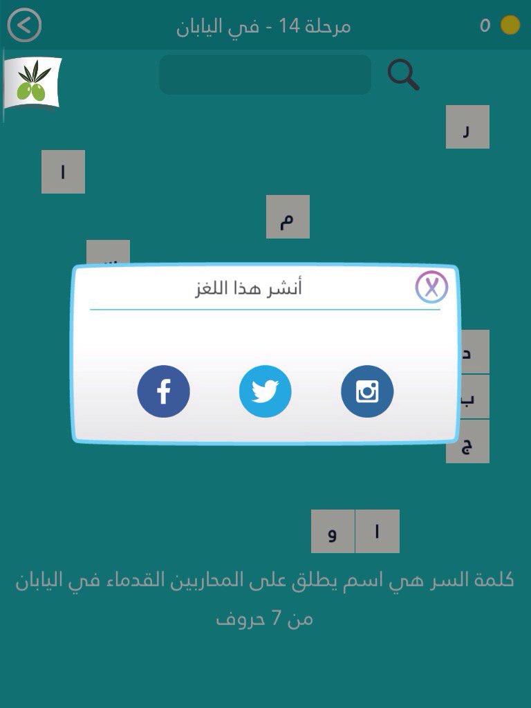 Sadooma Sadooma777 Twitter