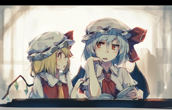 おねーちゃん 