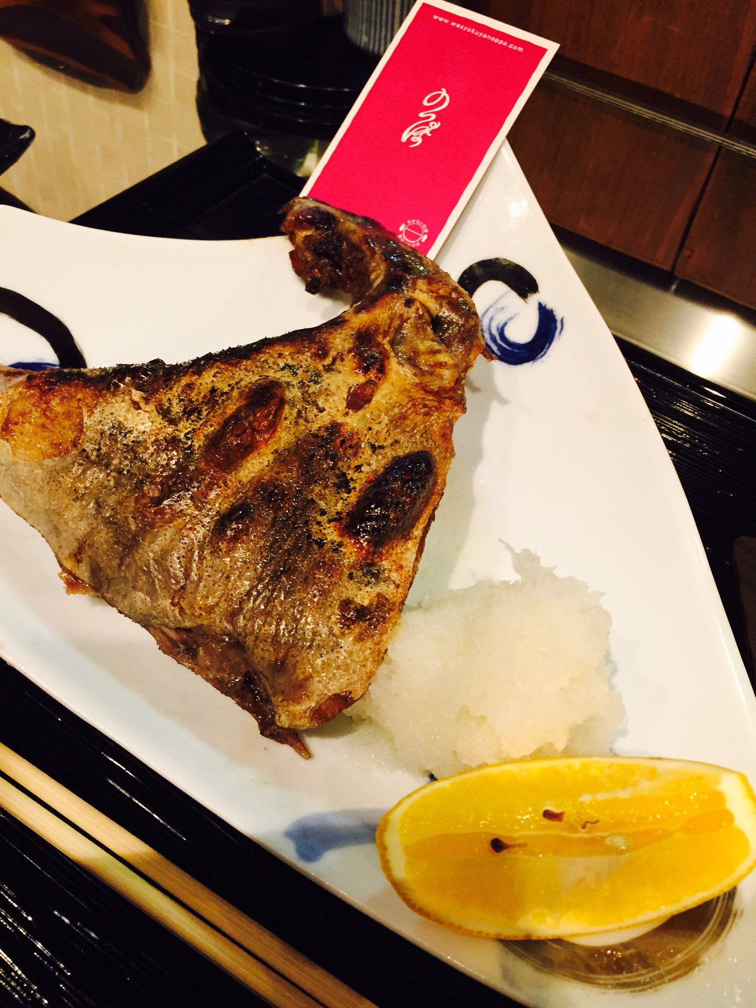 Iyo Sky ぶりのカマ焼き 原宿にある わしょくや のっぽさん どのメニューも美味 T Co Slybdzui4i Twitter