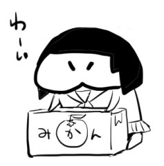 @saki_mero @haruchanman1116 @baba_wotome
リプありがとうございます 