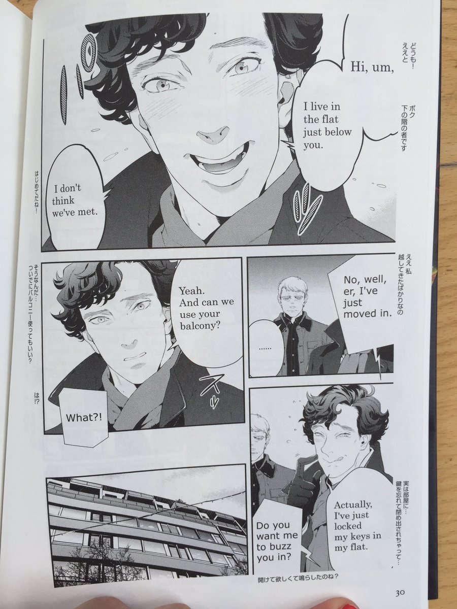 Lichtblickpink Sherlock Manga The Blind Banker In English Just Got This Today Sherlock T Co Dbvxojdogo