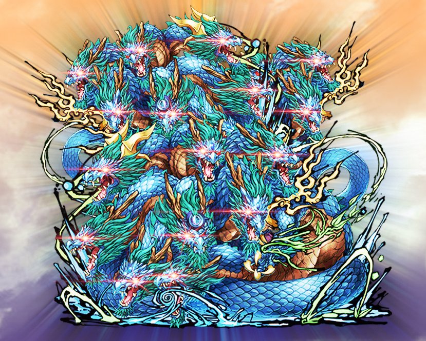 ちょん Zepxtw V Twitter オロチにオロチを継承でジュウロクマタノオロチ 継承システム クソコラ T Co 6uti7oobcc