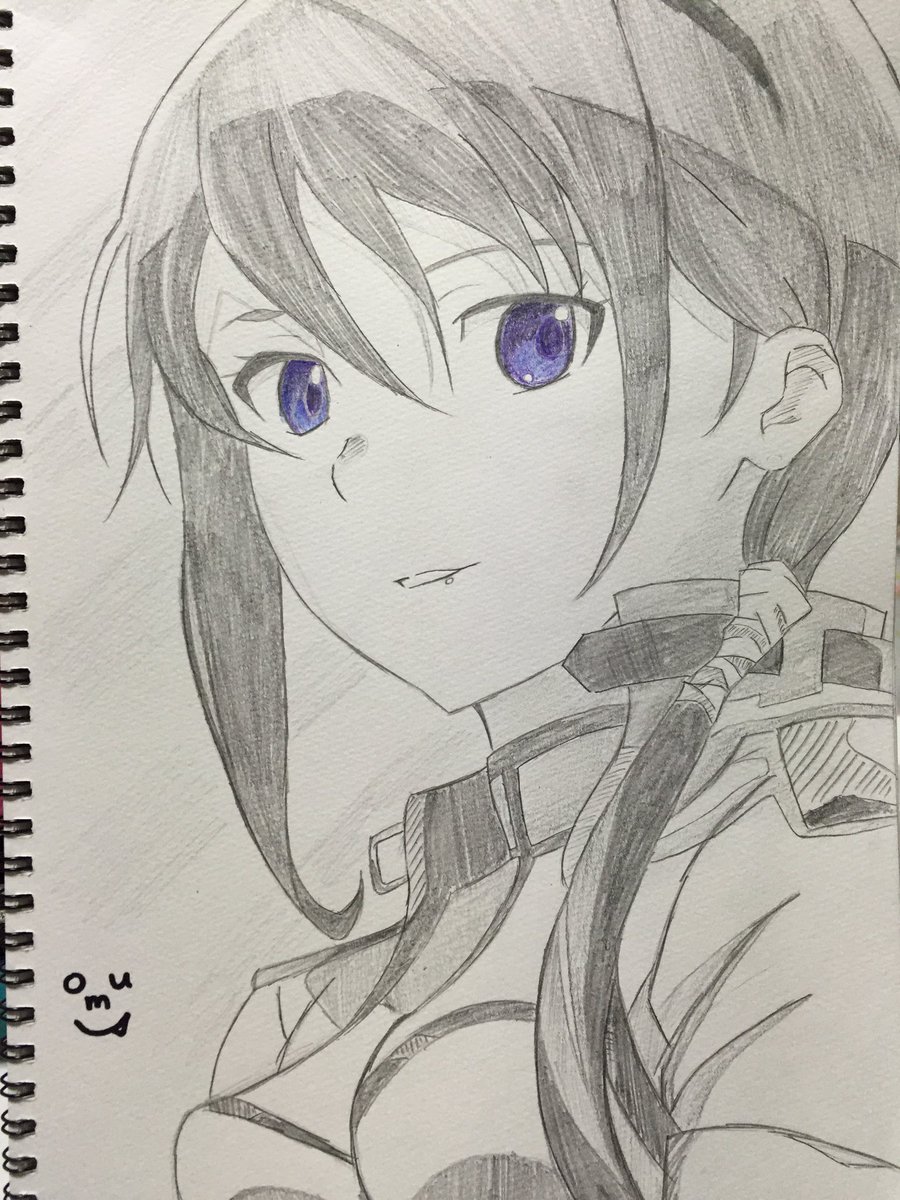 メリイ メリイ