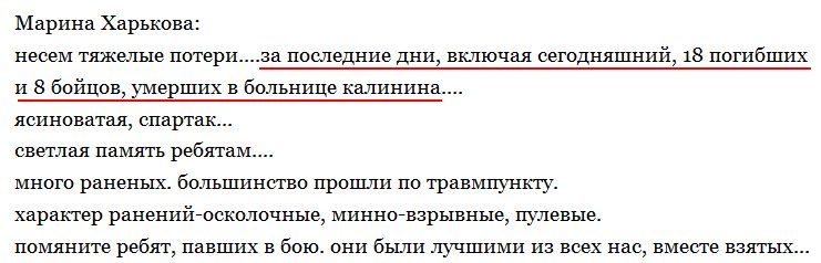 На этой неделе Украину посетит экономическая миссия из Нидерландов - Цензор.НЕТ 6466