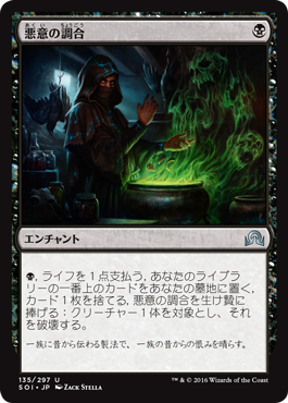 イゼ速 Mtg情報サイト プレビューカード マッドネスで稲妻化する赤の火力と黒の置き系除去 T Co Gk16ujpm8u イゼ速 Mtg情報サイト プレビューカード マッドネスで稲妻化する赤の火力と黒の置き系除去 T Co Gk16ujpm8u