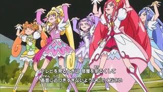 もんもん これはひどい いわゆる作画崩壊ネタを寄せ集めた本なのだが Yes プリキュア5gogo の場面を 14年に放映されたドキドキ プリキュア として紹介している これぞ真のあり得ないミスだ 東映は抗議した方がいい Precure T Co Lnknxcisti もんもん これはひどい いわゆる作画崩壊ネタを寄せ集めた本なのだが Yes プリキュア5gogo の場面を 14年に放映されたドキドキ プリキュア として紹介している これぞ真のあり得ないミスだ 東映は抗議した方がいい Precure T Co Lnknxcisti