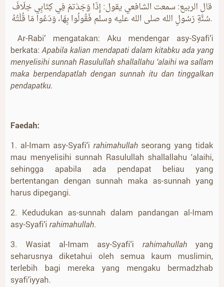 FatwaSyafii's tweet photo. Lihat di kitab Tarikh ibnu Asakir(1/10/15)dan siyar A'lam Annubala' (10/34). https://t.co/OMMmiJdfYQ