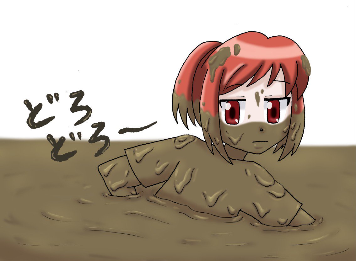 Twitter 上的 ドランザ この前上げた絵の泥の色や塗り方を変えてもう一枚仕上げてみた 影やハイライトを使いこなすのはなかなか難しそうだ T Co xunbzizl Twitter Twitter 上的 ドランザ この前上げた絵の泥の色や塗り方を変えてもう一枚仕上げてみた 影やハイライトを使いこなすのはなかなか難しそうだ T Co xunbzizl Twitter