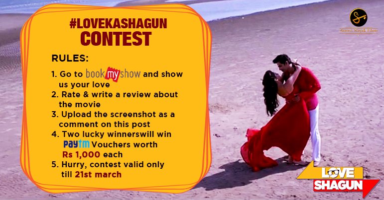LoveShagun's tweet photo. Did you know winning Paytm vouchers was this easy? Follow these simple steps! 
https://t.co/VTJOmHicWj https://t.co/OIPZgF4ckk