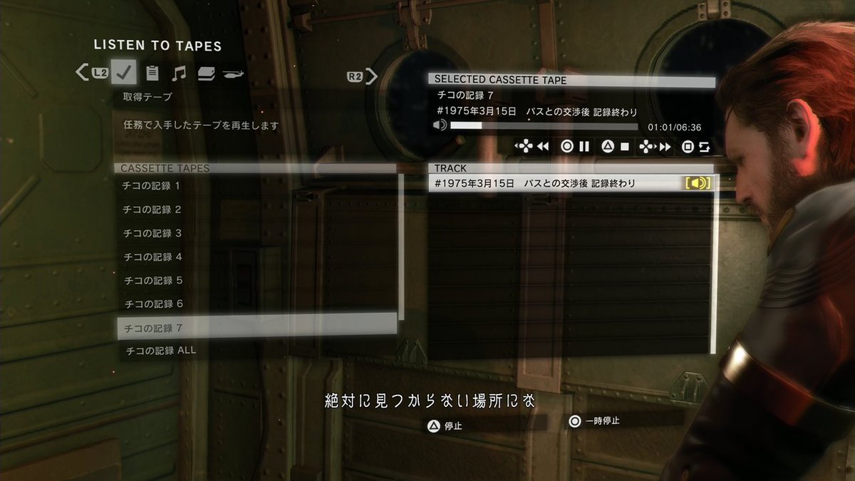 ট ইট র 兵隊 Sinma 1214 Pwでその描写はないですが Gz発売直前に公式が公開したバックストーリー Pwの映像編集 で見られました T Co Gpkfvhcr