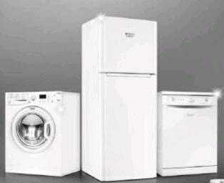 tiklaalavm.com/hotpoint-3lu-c…