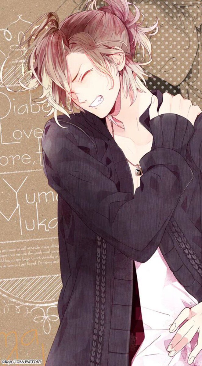 楓花 Sur Twitter ユーマ君好きすぎてヤバイ スバル君もコウ君もアズサ君も 皆大好きだよｰｰｰ ユイちゃんになりたいよ ユーマ君かっこいいよ ディアラバの2期を見てユーマ君の声優が 達央さんって知ってすっごい好きになりましたw T Co T7j1ua1due