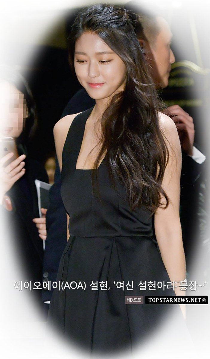 topstarnews's tweet photo. #에이오에이 #AOA
에이오에이(AOA) 설현, ‘오늘도 환상적인 뒷태’
https://t.co/33EJfWiWdq
https://t.co/11h0pxU83W
https://t.co/382Duj43uv https://t.co/TtvyVHtHU8