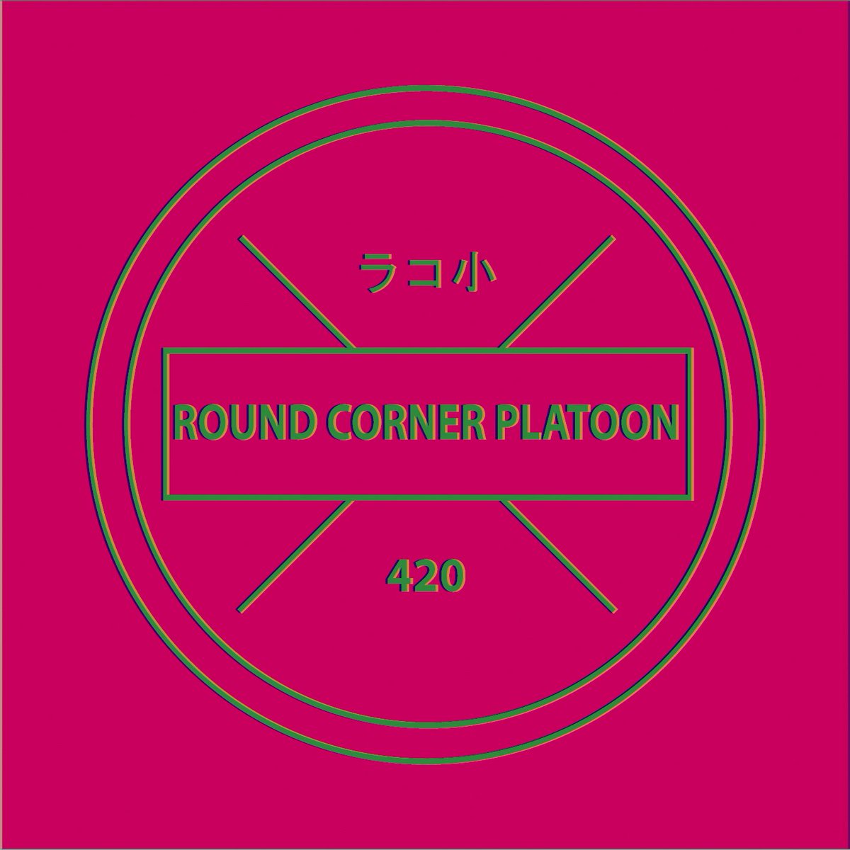 Leon Bruder tweet media