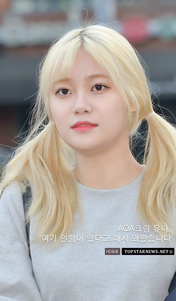 topstarnews's tweet photo. #AOA크림
AOA크림 유나,
https://t.co/9dNkH9QTtF
AOA 크림 혜정,
https://t.co/Le8csNeG9p
AOA크림 찬미,
https://t.co/ZF2miW5H1M https://t.co/lnKmjGUPV1