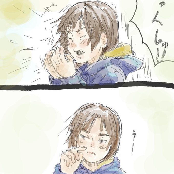 くしゃみのtwitterイラスト検索結果 古い順 くしゃみのtwitterイラスト検索結果 古い順