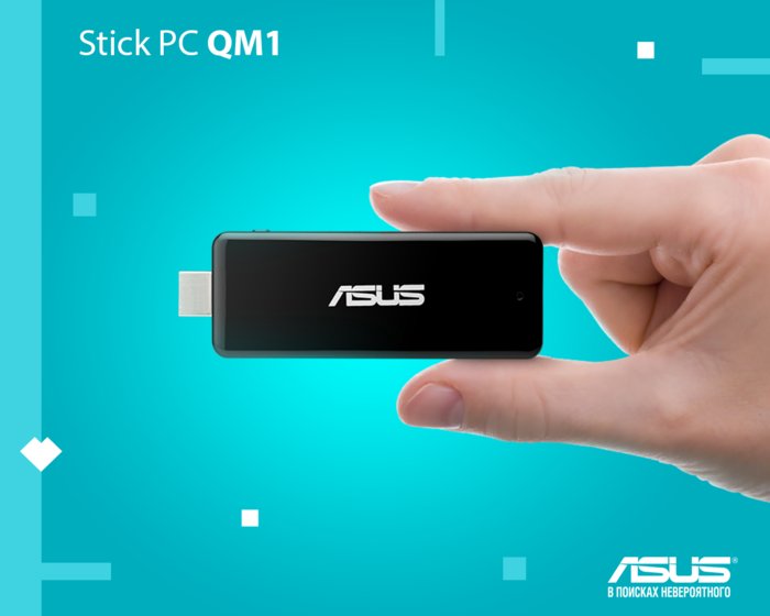 asus_cis's tweet photo. #ASUS #StickPC QM1 — новый помощник размером с флешку для решения любых повседневных задач. https://t.co/lVtl60AYv6