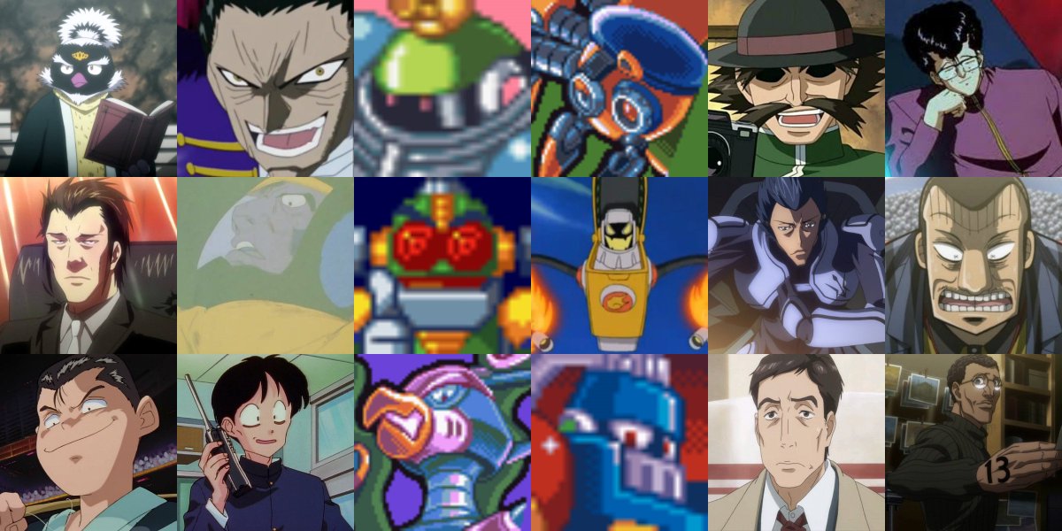 二又一成生誕祭