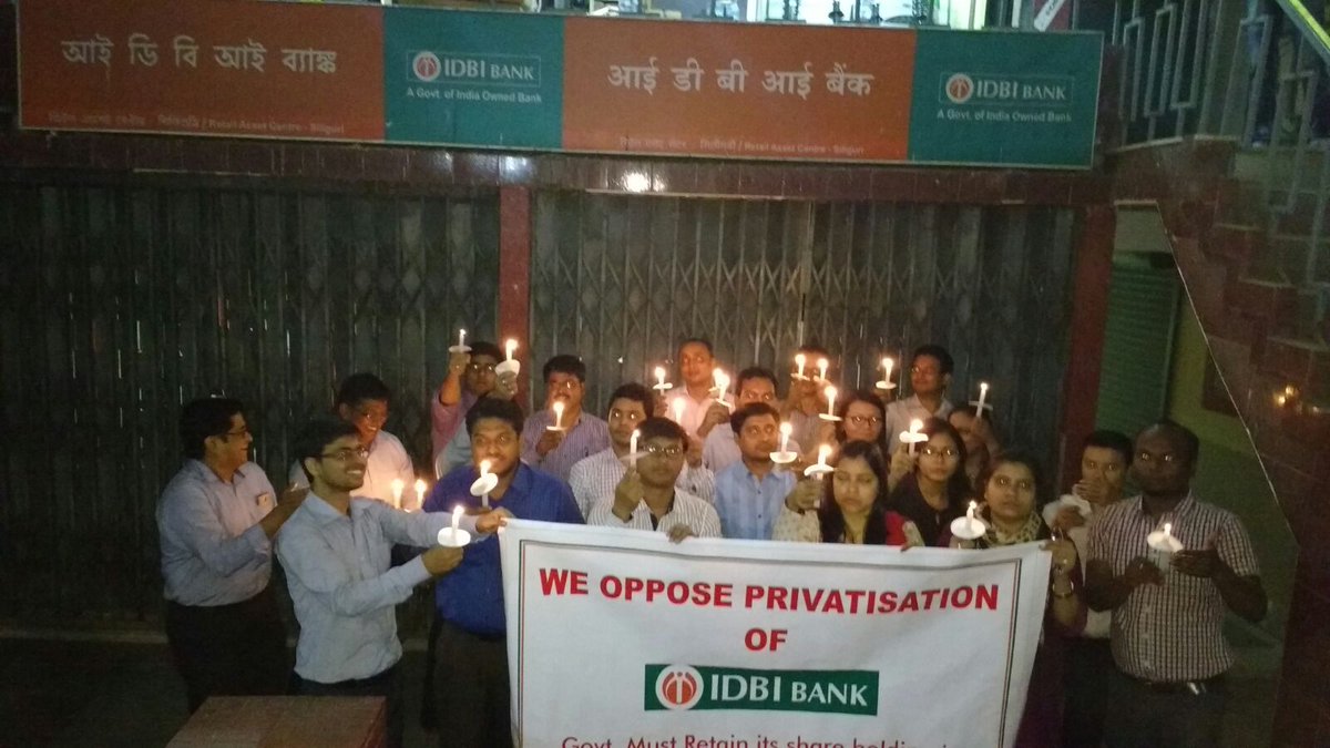 moneyindra's tweet photo. We strongly oppose privatisation #donotsellIDBIBank https://t.co/CqFjXY0uBM