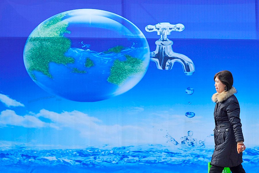 LaunchFactory88's tweet photo. China: As water demands grow sharply, supply is shrinking
https://t.co/8PeyCuD94k
#LaunchFactory88 #watershortage https://t.co/6tTJcIUtD1