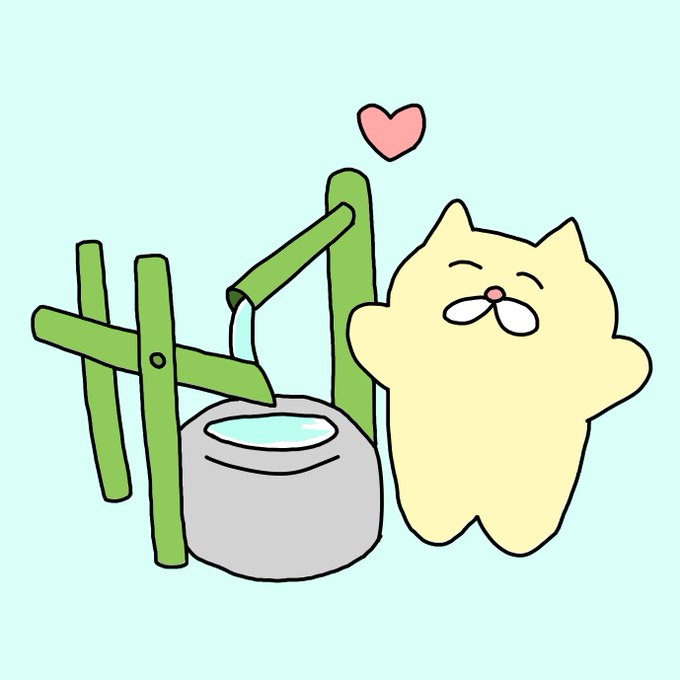ししおどしのtwitterイラスト検索結果 古い順 ししおどしのtwitterイラスト検索結果 古い順