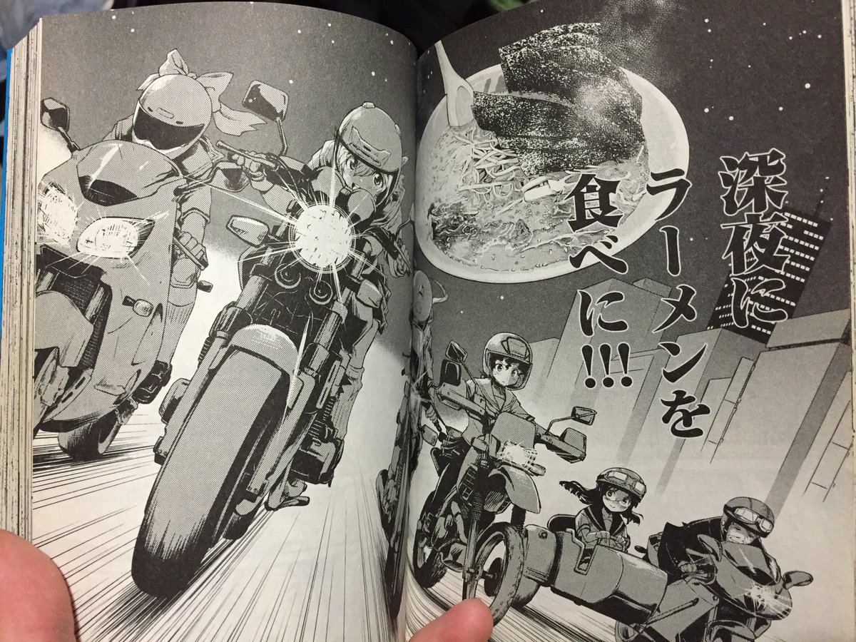 ばくぽに叫べあなたが選ぶ名シーン