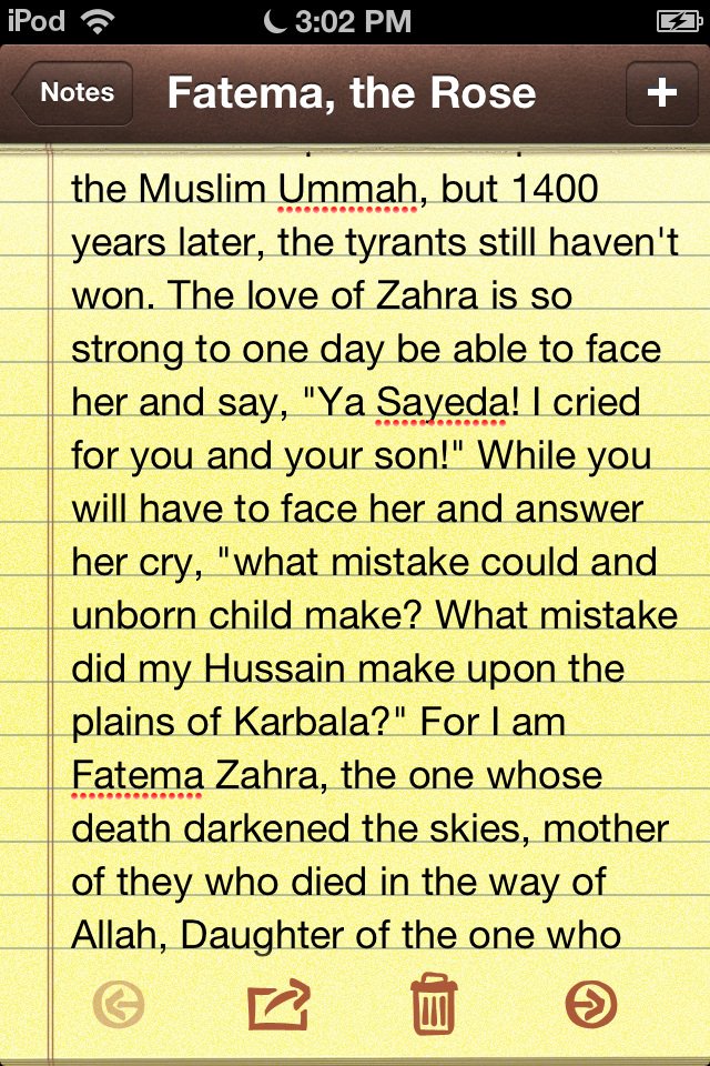 TaheraAR's tweet photo. Fatema, the Rose. By Roshanee Rahemtulla @AhlulbaytTV #AhlulbaytPoetry https://t.co/EOn3fmveli