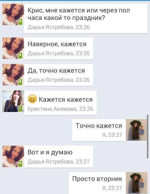 _Kara_gin_'s tweet photo. Обожаю их�� 💜 https://t.co/ql8y1ozK2r