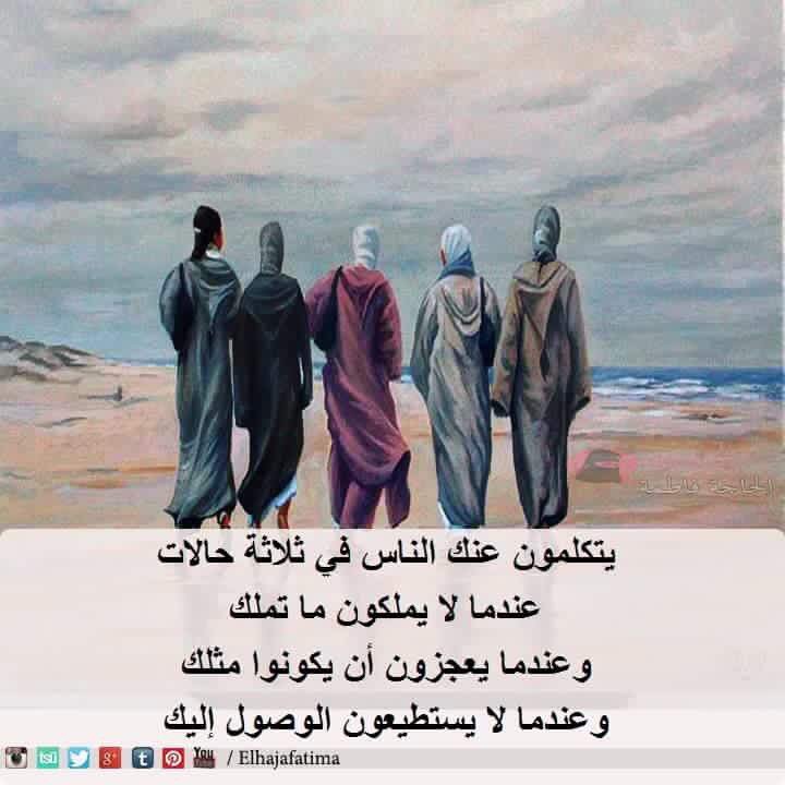 sheeb3333 tweet picture
