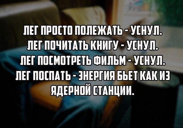 Zacepno's tweet photo. https://t.co/EjJf63B83N