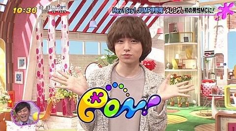 lovejumpino's tweet photo. この垢で初挑戦
慧にゃんの誕生日までに622RT集めます！
フォロワーさん少ないのでとびっこさん
見たらRTしていただけるとうれしいです

#とびっ子さんと繋がりたい 
#RTした人全員フォローする 
#伊野尾慧 https://t.co/cOSga4C11v