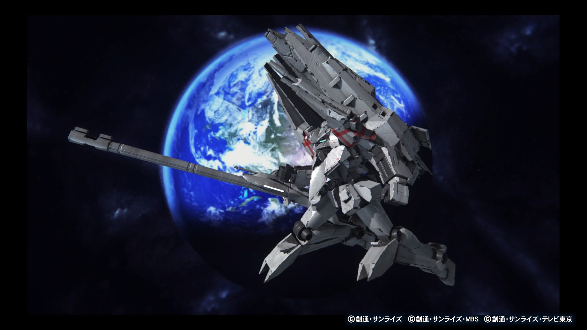 Byt シドニアの騎士 継衛 ガンダムブレイカー3 Ps4share T Co Sr6xycogos