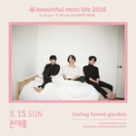 Photo by 쏜애플 (@THORNAPPLE_)
