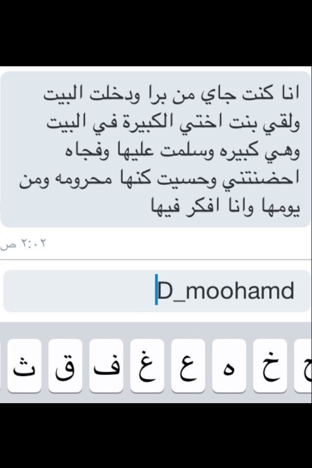 D_moohamd's tweet photo. https://t.co/1tQzDn1afp