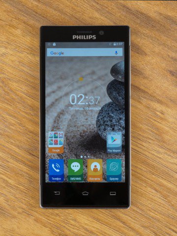 RussianHitech's tweet image. Philips Xenium V787 - r-ht.ru/pub/obzory/phi… #Philips #PhilipsXenium #смартфон #гаджет