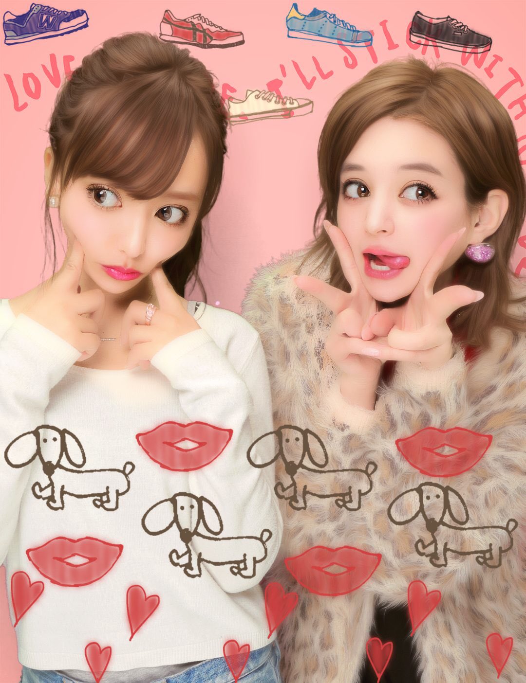 平尾 優美花 Twitterren この前ね初めて えまじゃすみん ちゃんに会ったんだよ ラストキスで見たよ ってお互いはなしてた T Co N9tp6oijq1 Twitter