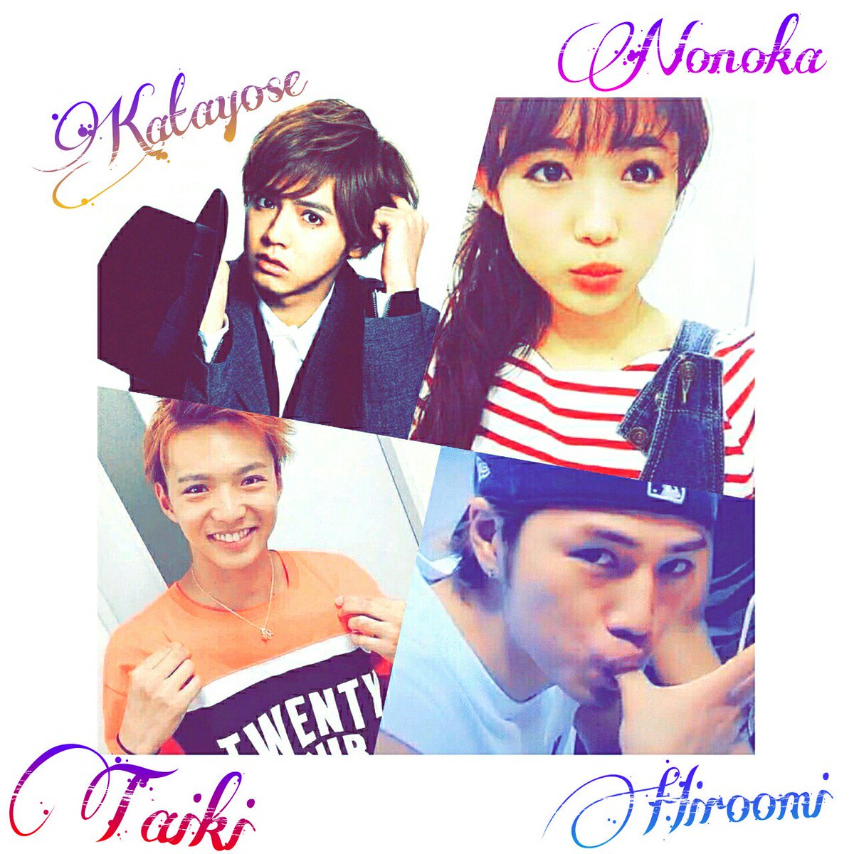 KU0Dr4ZGLw2Aghl's tweet photo. テストも終わってライブも決まった
ので、タグやります☺

🏠茨城↔栃木🏫
🌸春から女子高生③👧
✅片寄涼太　✔登坂広臣
✔佐藤大樹　✅山口乃々華
SS↴
宮城①_0507埼玉②_0515

#RTした人全員フォロー 
#拡散希望 https://t.co/KqL1jC7uXR